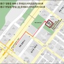 한국재테크아카데미학원