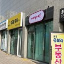 네일쿠잉 이미지