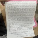 정근안과병원 | 정근안과 라식수술 후기/권상민 원장