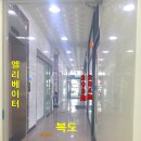 중앙프라자2화장실 이미지