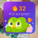 주식회사 오토파크 | 자, 그럼 다시 묻겠습니다. 지구에 탑승하신 목적이 뭔가요?