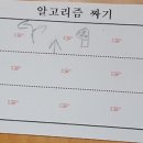 코딩 여행을 떠나요~ 이미지