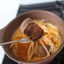 온달정육점 이미지