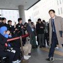 남부연합의원 이미지