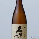 직구몰