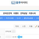 아이티디자인