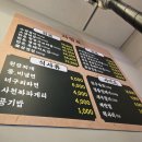시티상회 | 창원 중동 유니시티 어반브릭스 신상 맛집 한판상회 방문기 - 가성비 소고기 내돈내산 후기(콜키지 가능)
