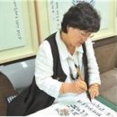 목향민속 이미지