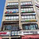 노일초교앞 | 상곡초 수학 잘하는 아이들의 공통점 - 마들역 학원 2년 관찰 기록