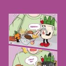 잇올스파르타마포신촌독서실 이미지