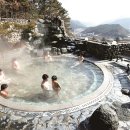 충주온천 이미지