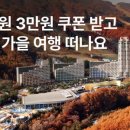 마장소반 네이버블로그