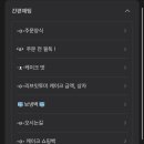 리브잇투미케이크 이미지