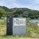 자매도시공원 이미지