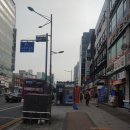 안양시외버스정류장(상행) 이미지