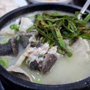 이모돼지국밥