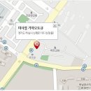 기아오토큐 미사점 이미지