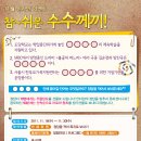 도담학교 이미지