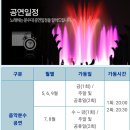 계단매점 이미지