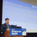 서현동물의료센터 이미지