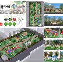 정명준 건축사사무소 이미지