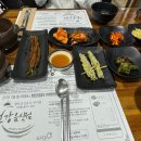 원조남원추어탕 이미지