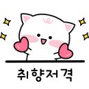 쥬씨명지 이미지