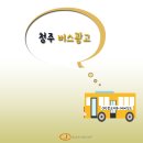 창조커뮤니케이션즈