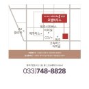 기업도시3로 이미지