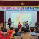 구미오산초등학교 | [공연후기] 독서의 계절 10월 동안, 밴드 판의 안데르센 동화콘서트 (초등학교 북콘서트 &amp; 유치원 공연)
