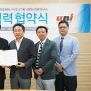 창조종합기획
