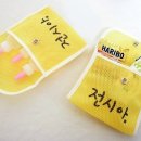 대로 인쇄