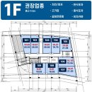 제이프라자 이미지