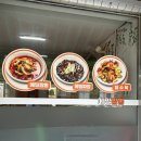 지산고등학교 | [부산/부곡동맛집] 착한가격에 푸짐한 양 가성비맛집 중국집‘메밀짬뽕’ 방문후기