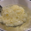 삼국양꼬치 이미지