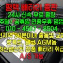신평동1092 이미지