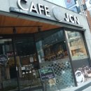 제이씨카페 이미지