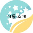 성남사랑의병원 이미지
