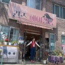 황영희미용실 이미지