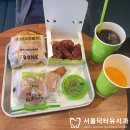 프랭크버거 용인죽전점 네이버블로그