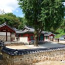 향교아파트 입구 네이버블로그