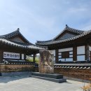 전동 31-3 공영주차장 | 전주한옥마을 무료주차 가능한 제4공영주차장 무료셔틀 및 전동카트 후기