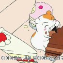 명동쭈꾸미 이미지