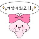 밀면제작소 이미지