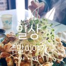 귀래당구장 네이버블로그