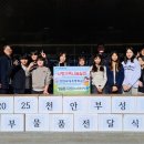 천안부성초등학교 이미지