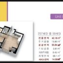 전곡읍사무소 1층 이미지