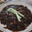 아리산손짜장 이미지