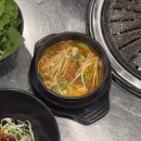 개화산맛집 이미지