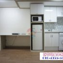 대한반도공인중개사사무소 이미지